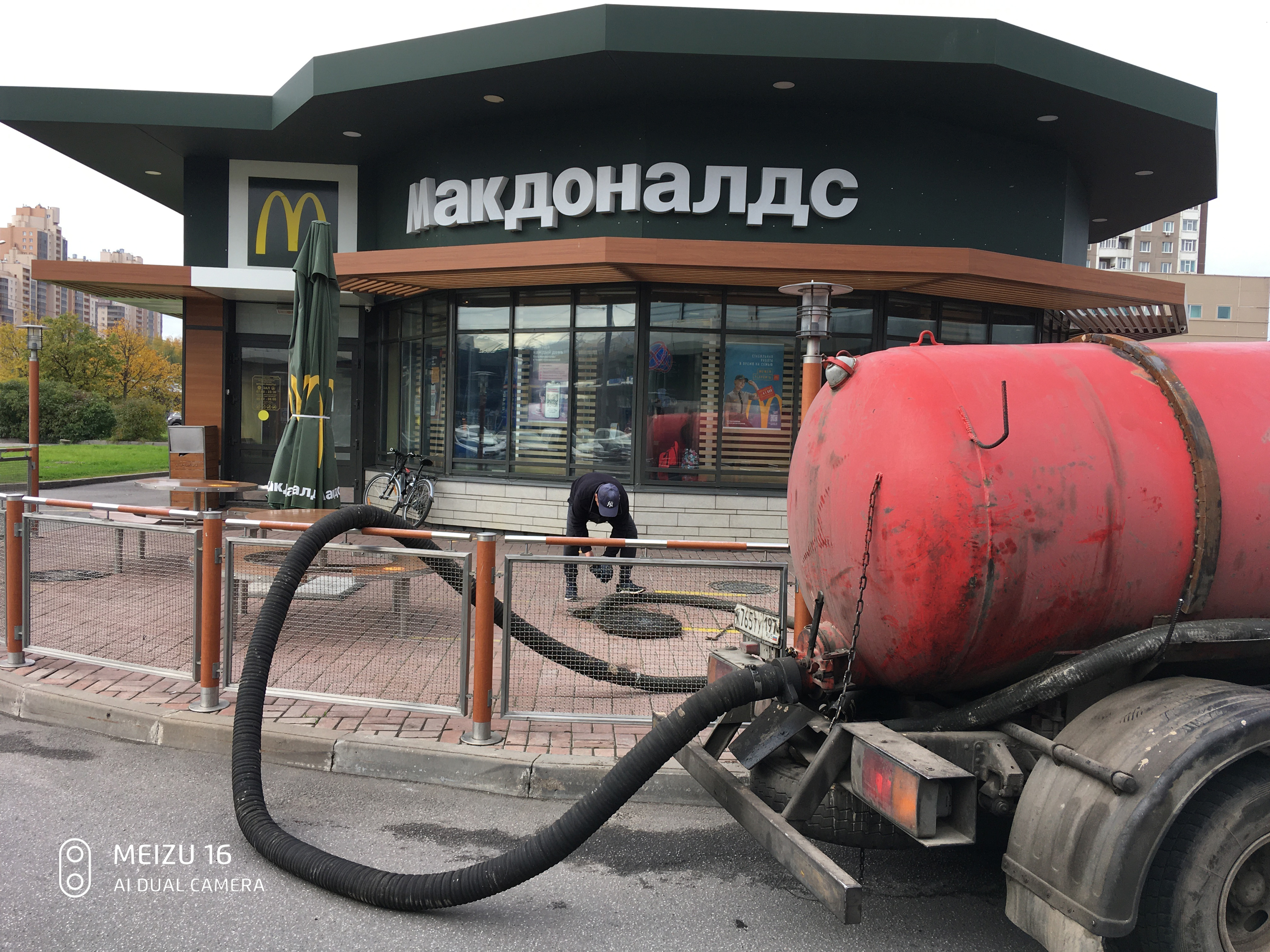Отзыв о работе Илососной Машын в Районе Отрадное